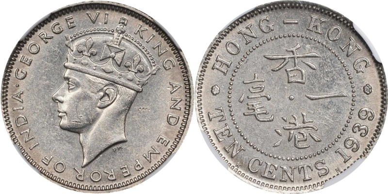 (t) HONG KONG (SAR). 10 Cents, 1939-KN. Birmingham (Kings Norton) Mint. George V...