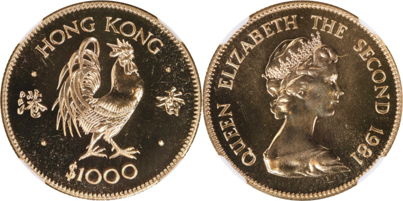 (t) HONG KONG (SAR). 1000 Dollars, 1981. Lunar Series, Year of the Cock. Elizabe...