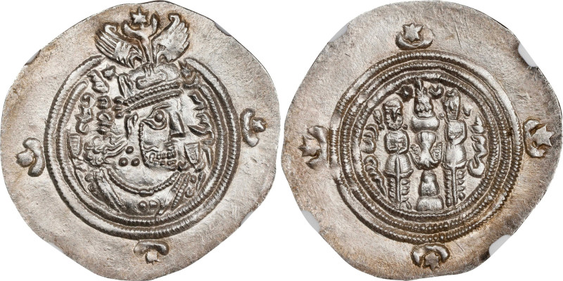 SASSANIAN EMPIRE. Khusru II, A.D. 590-628. AR Drachm. NGC MS.
Obverse: Crowned ...