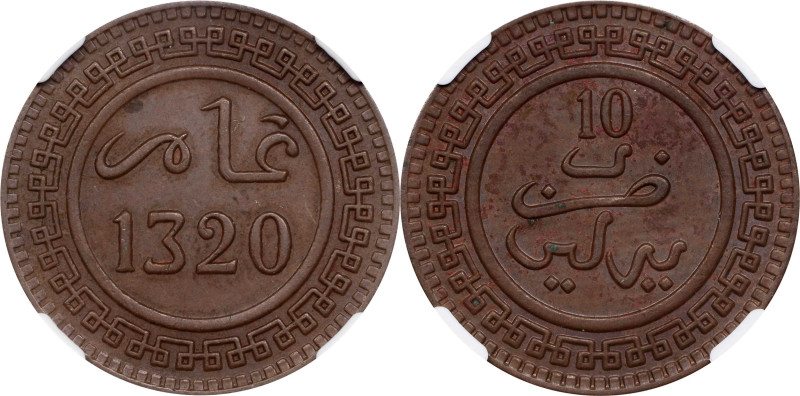 MOROCCO. 10 Mazunas, AH 1320 (1902). Abd al-Aziz. NGC Unc Details--Environmental...