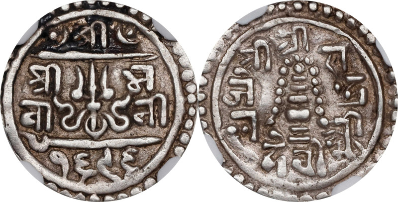 NEPAL. Shah Dynasty. 1/4 Mohar, SE 1696 (1774). Pratap Simha. NGC EF-45.
KM-470...