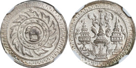 THAILAND. Fuang (1/8 Baht), ND (1860). Bangkok Mint. Rama IV. NGC MS-65.
KM-Y-8. This Gem minor presents a level of enchanting, argent quality that i...