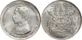 THAILAND. Baht, ND (1876-1900). Rama V. NGC MS-65.
KM-Y-34.

Estimate: $500.00 - $800.00