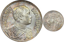 THAILAND. 2 Salung (1/2 Baht), BE 2464 (1921). Rama VI. PCGS MS-65.
KM-Y-44A.

Estimate: $75.00 - $150.00