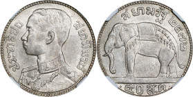 THAILAND. 50 Satang (1/2 Baht), BE 2472 (1929). Rama VII. NGC MS-64.
KM-Y-49.

Estimate: $75.00 - $150.00