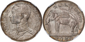 THAILAND. 1/2 Baht, BE 2472 (1929). Rama VII. NGC MS-64.
KM-Y-49.

Estimate: $150.00 - $300.00