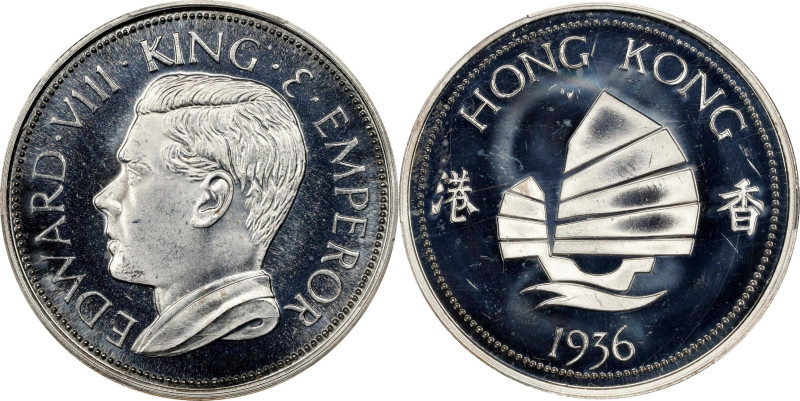 HONG KONG (SAR). Silver Fantasy Crown, "1936" (1984). Edward VIII. PCGS PROOF-65...