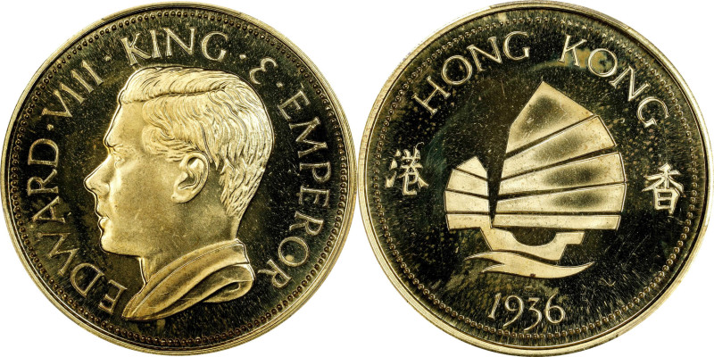 HONG KONG (SAR). Fantasy Brass Crown, "1936" (1984). Edward VIII. PCGS PROOF-67 ...