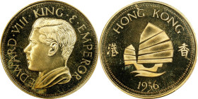 HONG KONG (SAR). Fantasy Brass Crown, "1936" (1984). Edward VIII. PROOF-65 Cameo.
Giordano-FM45.

Estimate: $20.00 - $40.00