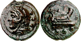 (225-217 a.C.). Anónima. Cuadrante. (Spink 582) (Craw. 35/4) (Vecchi 80). Anv.: Cabeza de Hércules joven a izquierda con la piel de león, detrás . Rev...