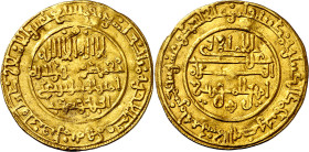 Almorávides. AH 521. Ali ibn Yusuf. Madinat Fas (Fez). Dinar. (V. 1576) (Hazard 192). 4 g. MBC+.