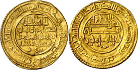 Almorávides. AH 526. Ali ibn Yusuf y el amir Sir. Sigilmasa. Dinar. (V. 1716) (Hazard 304). Ligera doble acuñación en anverso, que no impide la lectur...