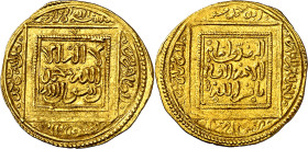 Almohades. Abd al-Mu'min bin Ali. 1/2 dinar (o 1/2 dobla). (V. 2047) (Hazard 466). Acuñación algo empastada en el segmento inferior de ambas caras. Be...