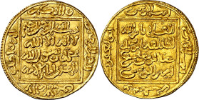 Almohades. Abu Yaqub Yusuf. 1/2 dinar (o 1/2 dobla). (V. 2061) (Hazard 495). Con título de "Amir al-muminin". Muy bella. 2,31 g. EBC.