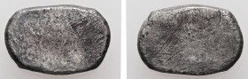 Uncertain, AR Ingot, 1.94 g. - 14.16 mm. 6th-1st centuries BC.