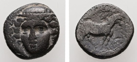 Thrace, Ainos. AR, Diobol. 1.01 g. - 10.72 mm. Circa 400-350 BC.
Obv.: Head of Hermes facing, wearing petasos.
Rev.: [AINI]. Goat standing right; unce...