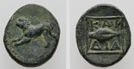 Thrace, Kardia. AE. 1.50 g. - 13.35 mm. Circa 357-309 BC.
Obv.: Lion leaping to left.
Rev.: KAP-ΔΙΑ. Barley grain; all within square frame.
Ref.: Tzve...