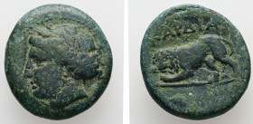 Thrace, Kardia. AE. 7.16 g. - 21.06 mm. Circa 350-309 BC.
Obv.: Wreathed head of Persephone left, wearing earring and necklace.
Rev.: KAPΔIA. Lion sta...