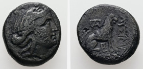 Thrace, Lysimacheia. AE. 6.94 g. - 19.28 mm. Circa 309-220 BC.
Obv.: Turreted head of Tyche right.
Rev.: ΛΥΣΙΜΑΧE[ΩΝ]; Lion seated to right; above, ...