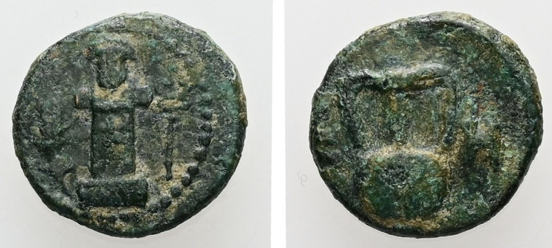 Thrace, Sestos. AE. 1.21 g. - 12.30 mm. Circa 300 BC.
Obv.: Facing herm between ...