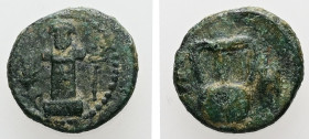 Thrace, Sestos. AE. 1.21 g. - 12.30 mm. Circa 300 BC.
Obv.: Facing herm between grain-ear and kerykeion.
Rev.: Σ - H. Amphora.
Ref.: SNG Copenhagen 93...