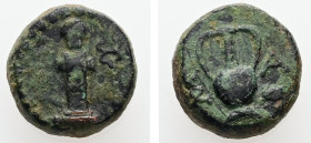 Thrace, Sestos. AE. 2.25 g. - 11.24 mm. Circa 300 BC.
Obv.: Facing herm between grain-ear and kerykeion.
Rev.: Σ - A. Amphora.
Ref.: SNG Copenhagen 93...