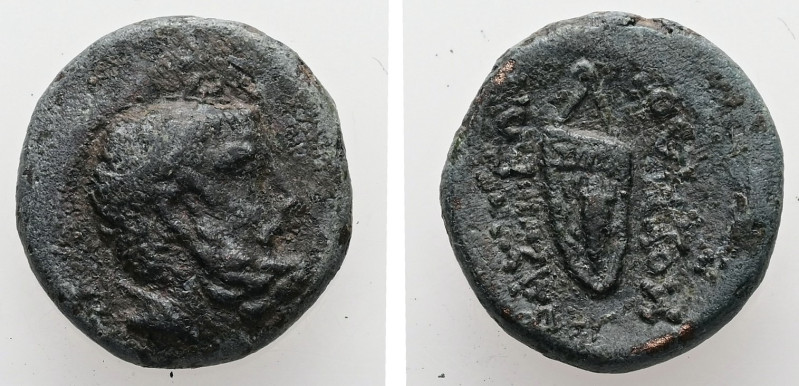 Kings of Thrace. (Kainian) Mostis. AE. 3.40 g. - 15.37 mm. Circa 130-100 BC.
Obv...