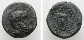Kings of Thrace. (Kainian) Mostis. AE. 3.40 g. - 15.37 mm. Circa 130-100 BC.
Obv.: Bearded head of Herakles right.
Rev.:ΒΑΣΙΛΕΩΣ ΜΟΣΤΙΔΟΣ. Bow in quiv...