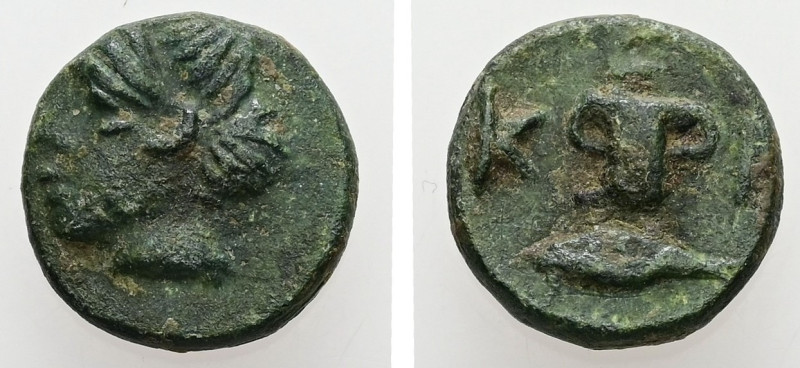 Kings of Thrace. Kersobleptes, Kypsela. ca. 359-342/1 BC. AE, 2,08 g. - 12.40 mm...