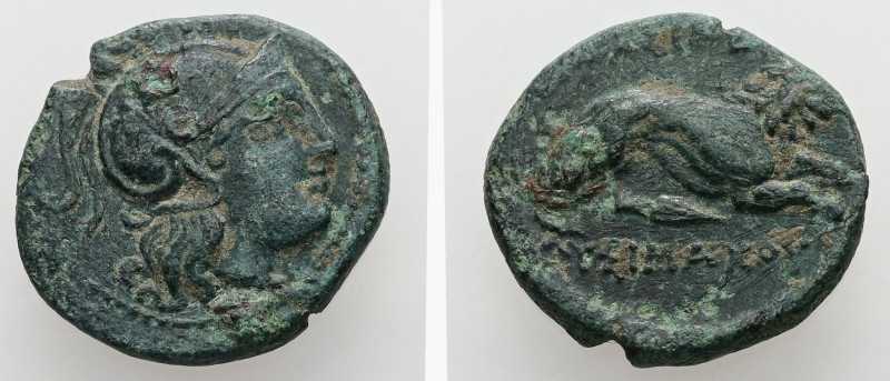 Kings of Thrace, (Macedonian). Lysimachos, 305-281 BC. AE, 5.27 g. - 19.87 mm. U...