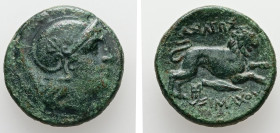 Kings of Thrace, (Macedonian). Lysimachos, 305-281 BC. AE, 5.34 g. - 19.75 mm. Uncertain mint in Thrace, possibly Lysimacheia. 
Obv.: Helmeted head of...