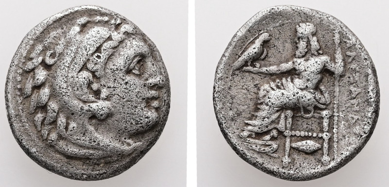 Kings of Macedon, Alexander III 'the Great', 336-323 BC. AR, Drachm. 4.06 g. - 1...