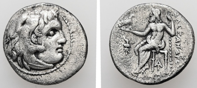 Kings of Macedon. Alexander III "the Great", 336-323 BC. AR, Drachm. 3.93 g. - 1...