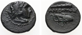 Kings of Macedon, Alexander III 'the Great', AE, Quarter Unit. 1.37 g. - 12.27 mm. 336-323 BC. Uncertain mint in Western Asia Minor.
Obv.: Head of He...