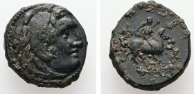 Kings of Macedon. Philip III Arrhidaios, circa 323-317 BC. AE, Unite. 6.55 g. - 20.02 mm. Uncertain mint in Macedon.
Obv.: Head of Herakles to right, ...