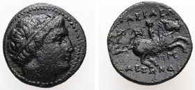 Kings of Macedon, Alexander III 'the Great', 336-323 BC. AE, 3.27 g. - 17.29 mm. Struck posthumously, circa 323-319 BC. Miletos.
Obv.: Diademed head (...