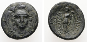 Seleukid Kingdom, Antiochos I Soter, 281-261 BC. AE. 1.95 g. - 14.20 mm. Smyrna or Sardes mint.
Obv.: Facing bust of Athena, wearing triple-crested he...