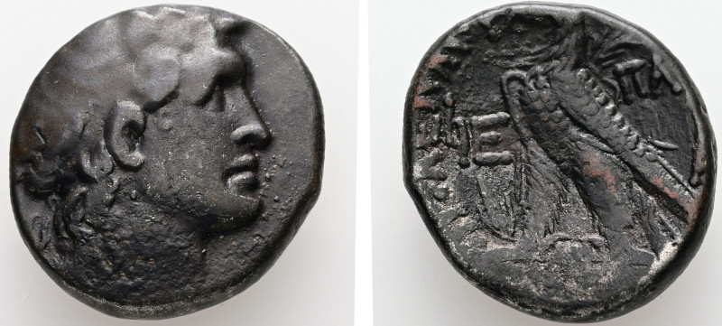Ptolemaic Kings of Egypt. Cleopatra VII Thea Neotera & Ptolemy XV Caesarion, 44-...