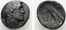 Ptolemaic Kings of Egypt. Cleopatra VII Thea Neotera & Ptolemy XV Caesarion, 44-30 BC. BI Tetradrachm. 13.25 g. - 25.33 mm. Alexandria mint. Dated RY ...