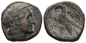 Ptolemaic Kings of Egypt. Cleopatra VII Thea Neotera, 51-30 BC. BI Tetradrachm. 13.70 g. - 25.77 mm. Alexandria mint. Dated RY 18 (35/4 BC).
Obv.: Dia...