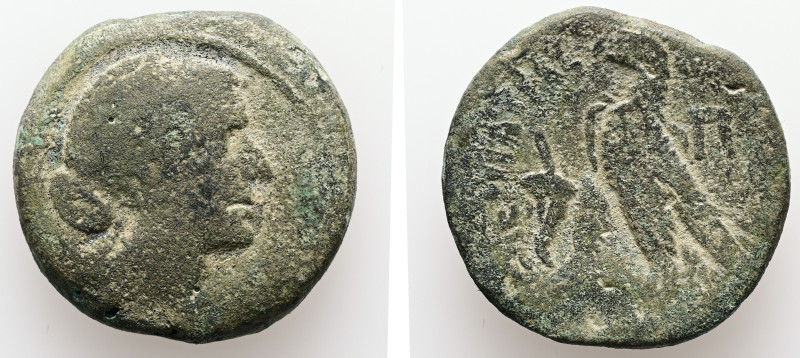 Ptolemaic Kings of Egypt. Cleopatra VII Thea Neotera, 51-30 BC. AE. 15.05 g. 26....