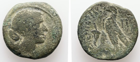 Ptolemaic Kings of Egypt. Cleopatra VII Thea Neotera, 51-30 BC. AE. 15.05 g. 26.29 mm. Alexandria. 
Obv: Diademed and draped bust of Cleopatra VII, ri...