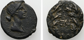 Egypt, Alexandria. Livia, AD 11/12. AE. 5.02 g. 23.81 mm.
Obv:draped bust of Livia, right
Rev: L ΜΑ; Oak wreath enclosing date.
Ref: 5068.
Very Fi...