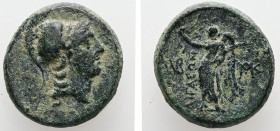 Aeolis, Aigai. AE. 4.45 g. - 16.94 mm. 2nd-1st centuries BC.
Obv.: Helmeted head of Athena right.
Rev.: AIΓAEΩN. Nike advancing left, holding wreath a...