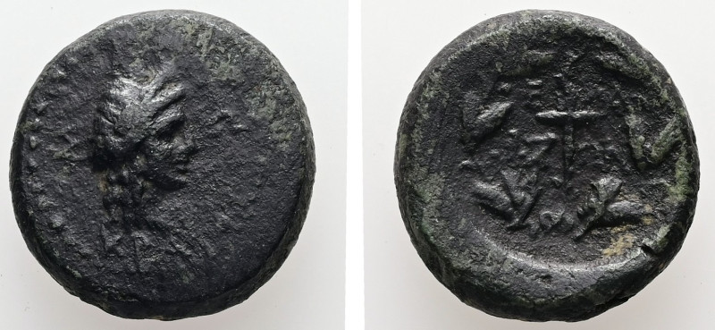 Aeolis, Elaia. Pseudo-autonomous. Time of Augustus (?), 27 BC - 14 AD. AE. 4.16 ...