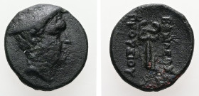 Kings of Bithynia. Prusias II Kynegos, 182-149 BC. AE, 2.09 g. - 14.77 mm. Nikomedia.
Obv.: Head of Hermes right, wearing petasos.
Rev.: BAΣΙΛΕΩΣ / ΠΡ...