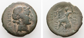 Bithynia, Nikaia. Gaius Papirius Carbo, procurator, 61/0-59/8 BC. (Proconsul of Bithynia and Pontos). AE. 5.55 g. - 22.24 mm.
Obv.: NIKAIΕΩN. Head of ...
