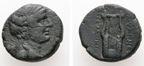 Caria, Apollonia Salbake?. AE. 5.80 g. - 17.48 mm. Civic issue, ca. 2nd - 1st centuries BC.
Obv.: Head of young Dionysos? right, hair rolled and wreat...