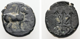 Caria, Mylasa. AE, 1.53 g. - 12.30 mm. ca. 3rd-2nd centuries BC.
Obv.: Horse walking right.
Rev.: M - Y. Decorated trident.
Ref.: SNG von Aulock 2619;...
