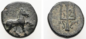 Caria, Mylasa. AE. 1.35 g. - 11.80 mm. ca. 3rd-2nd centuries BC.
Obv.: Horse walking right.
Rev.: M - Y. Decorated trident.
Ref.: SNG von Aulock 2619;...